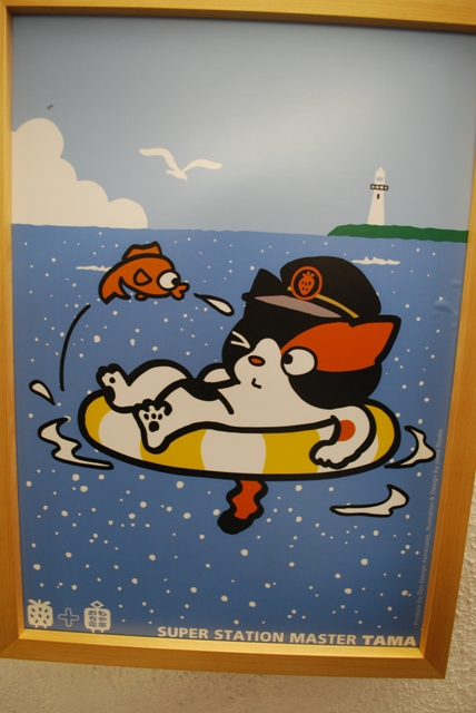 2012.7.15 kishigawa